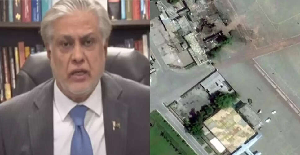 पाकिस्तान के उप प्रधानमंत्री ने भारत से संघर्ष विराम की मांग की पुष्टि की