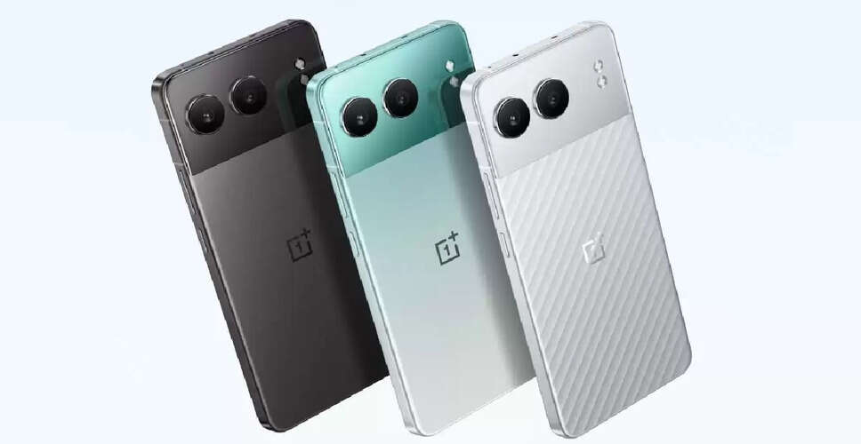 OnePlus Nord 5 और CE5 का लॉन्च 8 जुलाई को, CE4 Lite की कीमत में गिरावट