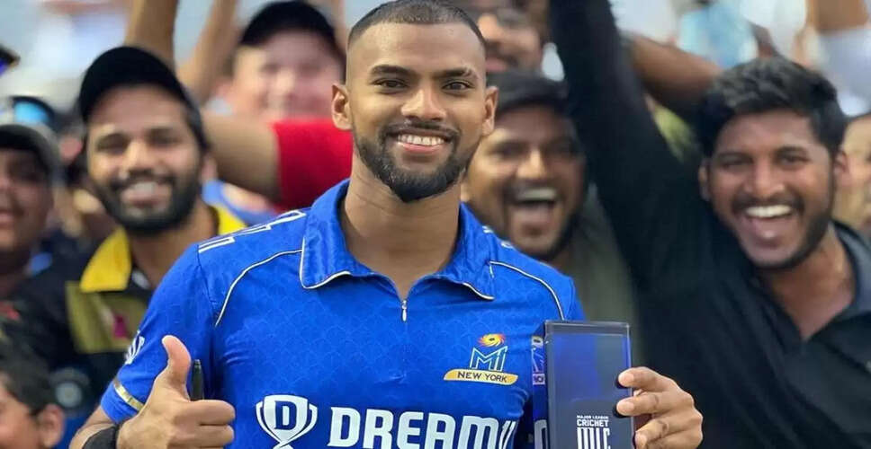 Nicholas Pooran Takes Charge as MI New York Captain for MLC 2025