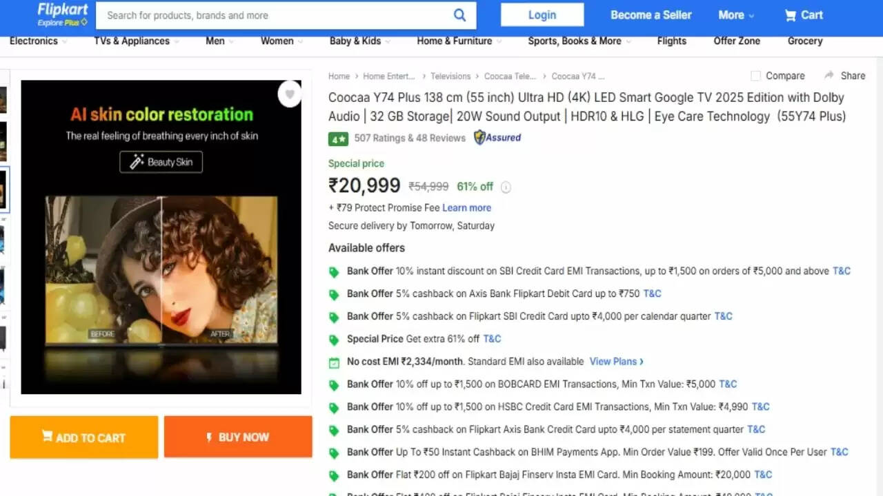 स्मार्ट टीवी की शानदार डील: 55 इंच का टीवी 20,999 रुपए में