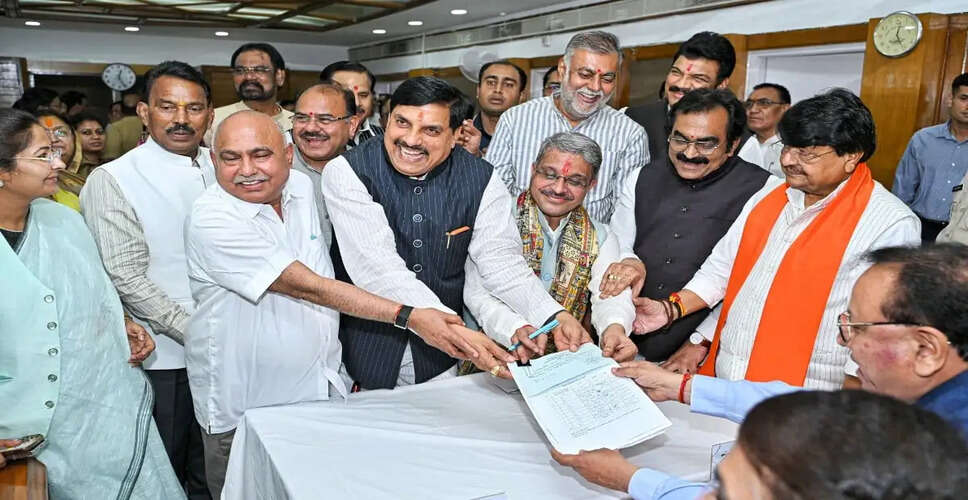 मध्य प्रदेश में राज्यसभा चुनाव के लिए भाजपा के उम्मीदवारों ने नामांकन दाखिल किया