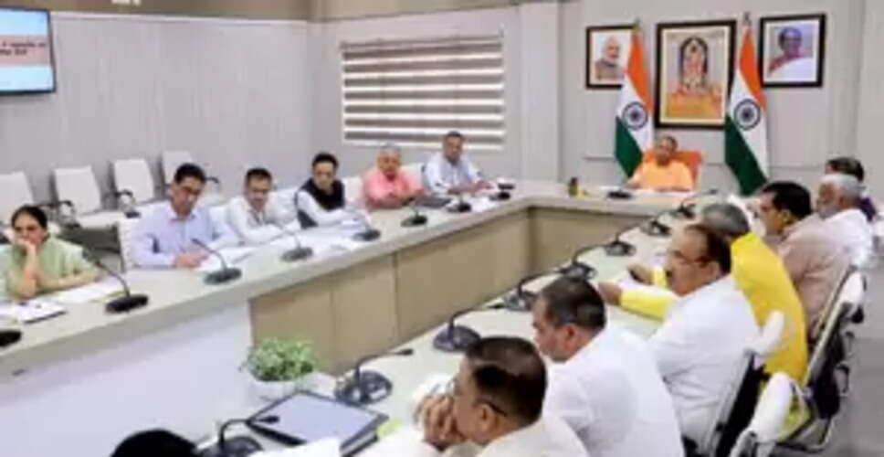 लखनऊ : धान खरीद के लिए 4,000 क्रय केंद्र स्थापित, पश्चिमी यूपी में मंगलवार से खरीद