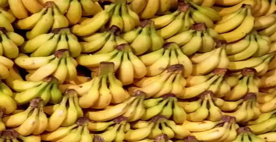 केले में है गुण भरपूर, जानें इसके चौंकाने वाले फायदे