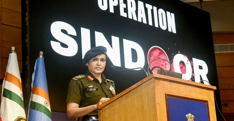 पाकिस्तान में भारतीय ऑपरेशन सिंदूर के तहत मारे गए आतंकवादियों की जानकारी