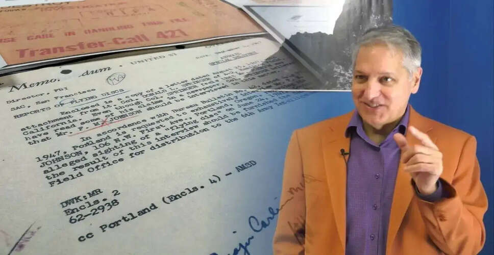 पेंटागन द्वारा जारी यूएफओ फाइलें: रहस्यमय घटनाओं का नया अध्याय