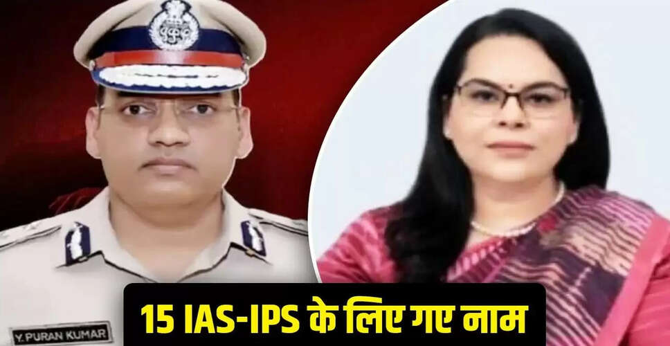IPS अधिकारी पूरन कुमार का आत्महत्या मामला: पत्नी ने लगाया मानसिक उत्पीड़न का आरोप