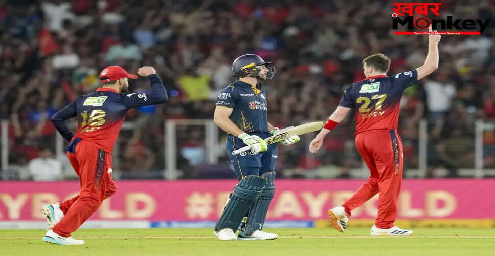 IPL 2026 फाइनल: गुजरात टाइटंस ने बनाया नया बाउंड्री सूखा रिकॉर्ड