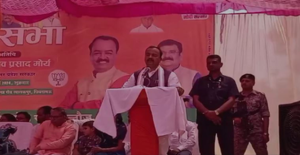 रायबरेली से भी चुनाव हारेंगे राहुल गांधी : केशव प्रसाद मौर्य