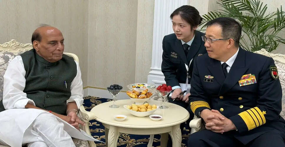 भारत-चीन रक्षा मंत्रियों की बैठक: क्षेत्रीय सुरक्षा पर चर्चा