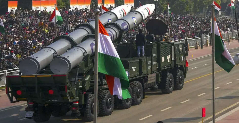 भारत का परमाणु शस्त्रागार 2024 में हुआ विस्तार, नई मिसाइल प्रणालियों का विकास जारी