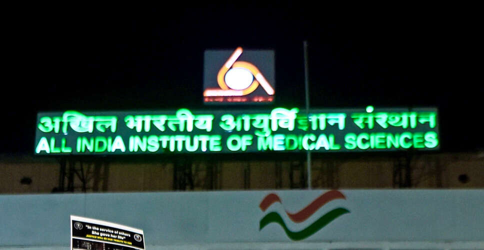 दिल्ली में भ्रूण दान: अनोखी पहल से चिकित्सा विज्ञान में नया अध्याय