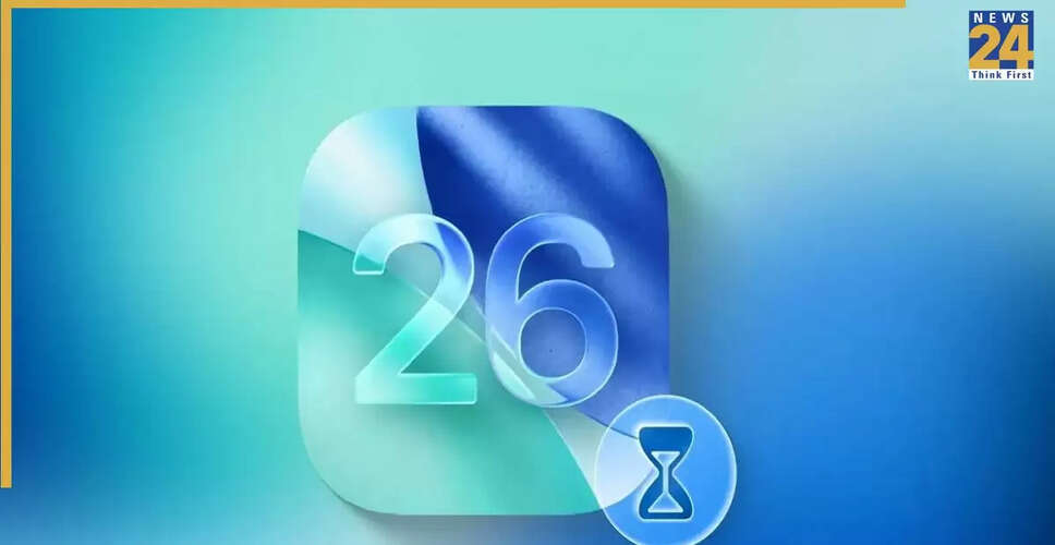 iOS 26 अपडेट से पहले जानें ये 5 महत्वपूर्ण बातें