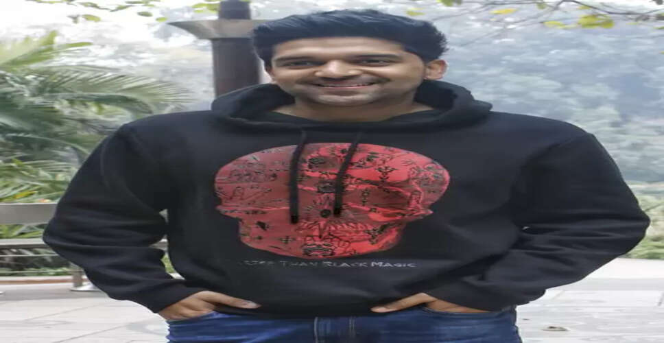 गोलगप्पे के दीवाने गुरु रंधावा, शेयर किया 'फ्रॉम एजेस' गाने के साथ वीडियो