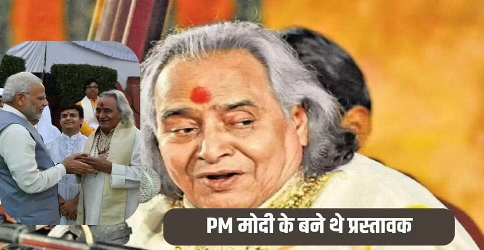 पंडित छन्नूलाल मिश्र का निधन: भारतीय संगीत की धरोहर का एक अध्याय समाप्त