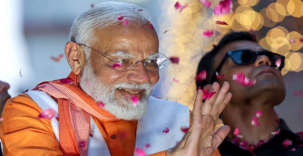 भोपाल में पीएम मोदी का स्वागत: 15,000 महिलाएं सिंदूर साड़ी में होंगी शामिल