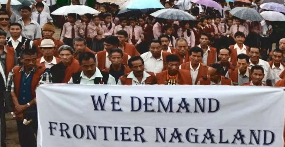 नागालैंड सरकार ने केंद्र के प्रस्ताव का किया विरोध