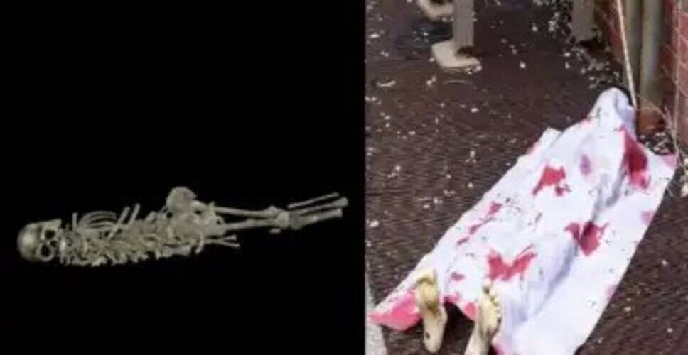 आगरा में अकेली वृद्धा की रहस्यमय मौत, पड़ोसियों को भी नहीं थी जानकारी