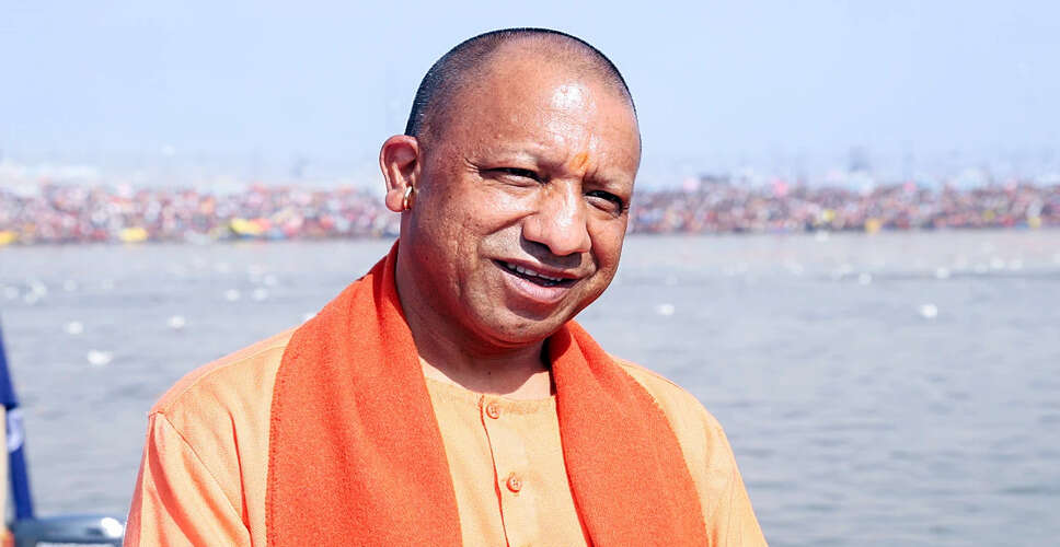 उत्तर प्रदेश में महिलाओं की सुरक्षा के लिए 'मिशन शक्ति 5.0' का जागरूकता अभियान