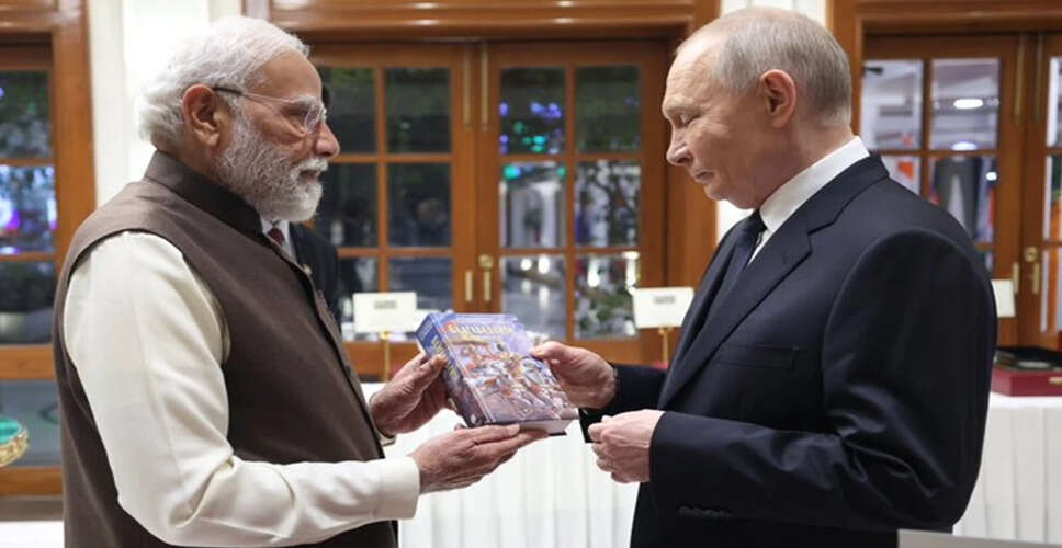 प्रधानमंत्री मोदी ने पुतिन को गीता की भेंट दी, भारत-रूस संबंधों पर चर्चा