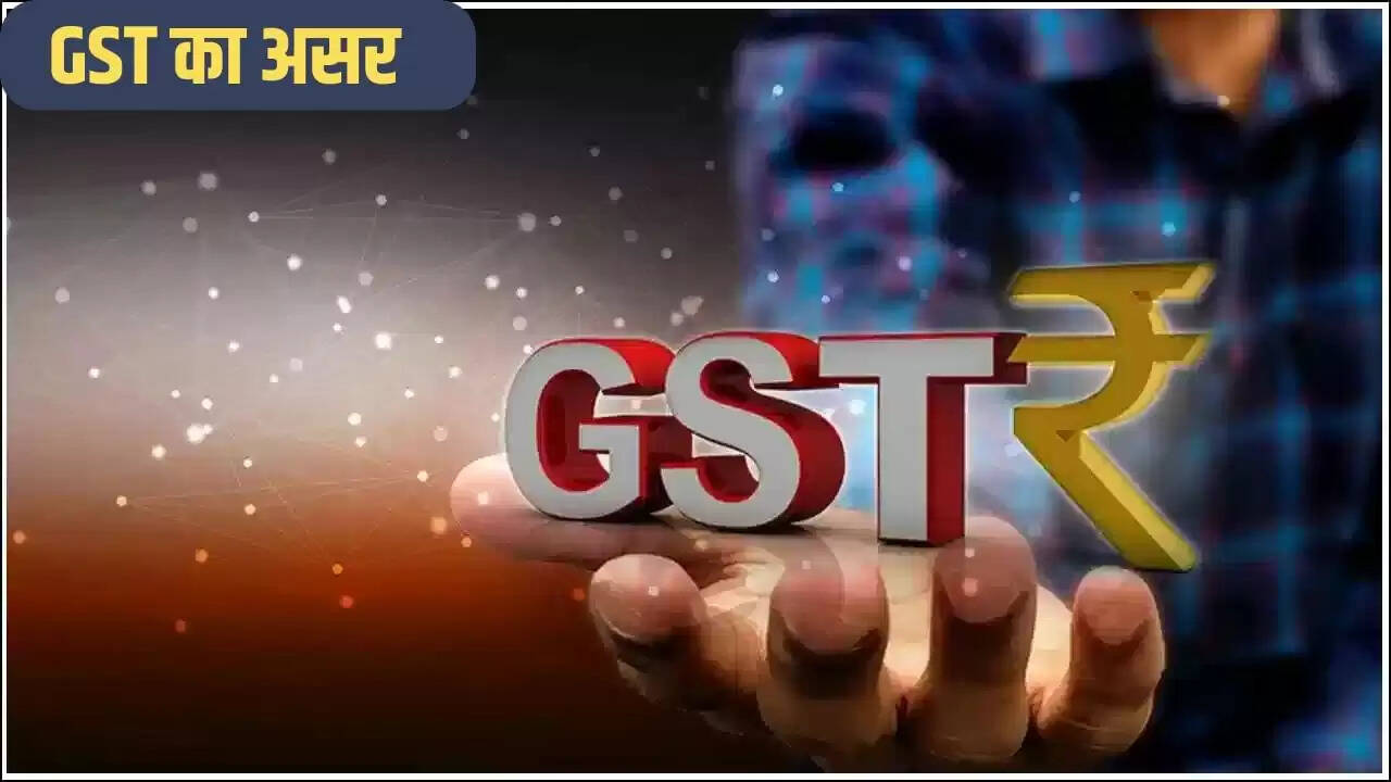 नवरात्रि में जीएसटी राहत से बिक्री में ऐतिहासिक वृद्धि