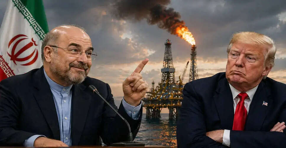 ईरान ने ट्रंप की चेतावनी का मजाक उड़ाया, तेल की कीमतें बढ़ने की आशंका