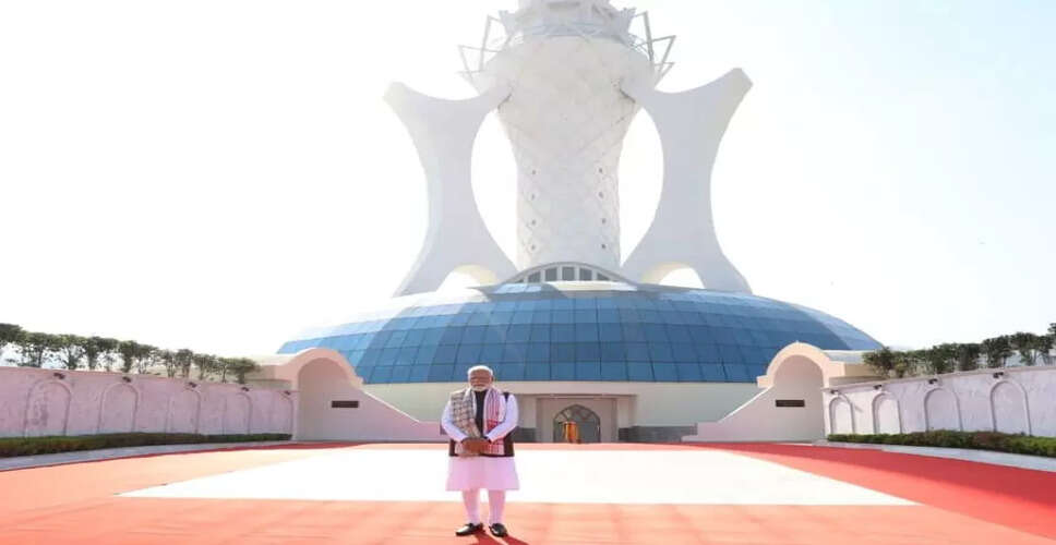 प्रधानमंत्री मोदी ने असम आंदोलन के शहीदों को दी श्रद्धांजलि