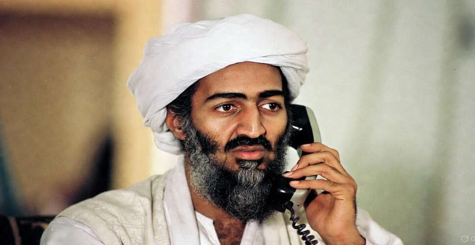 महाराष्ट्र में एटीएस ने आतंकवाद से जुड़े मामलों में की छापेमारी