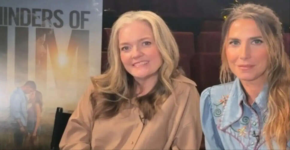 फिल्म 'Reminders of Him' का प्रीमियर: एक नई रोमांटिक ड्रामा की कहानी