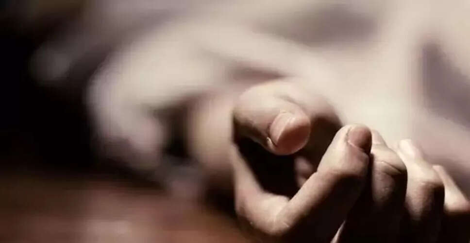 नोएडा में युवती ने प्रेमी से मिलने के दौरान की आत्महत्या