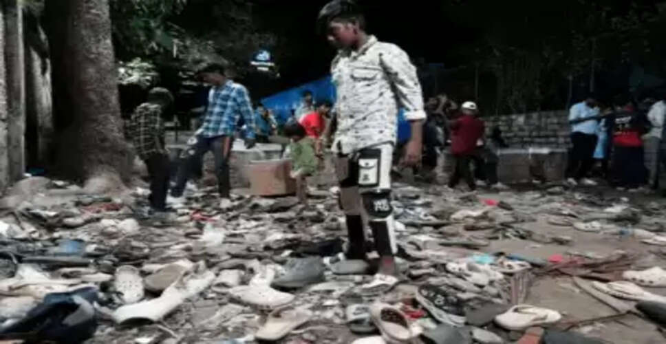 कर्नाटक सरकार ने RCB और BCCI को भगदड़ के लिए जिम्मेदार ठहराया