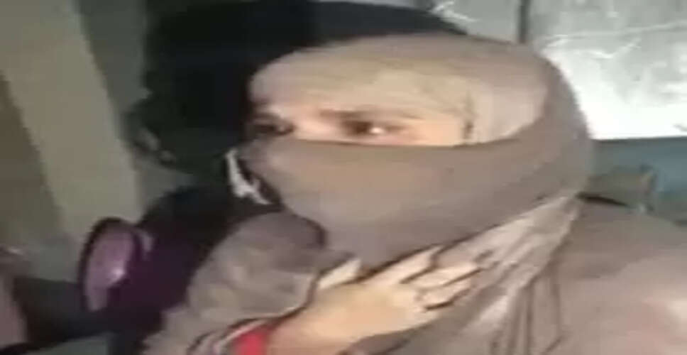 उत्तराखंड की युवती का मुरादाबाद में बॉयफ्रेंड के खिलाफ हंगामा