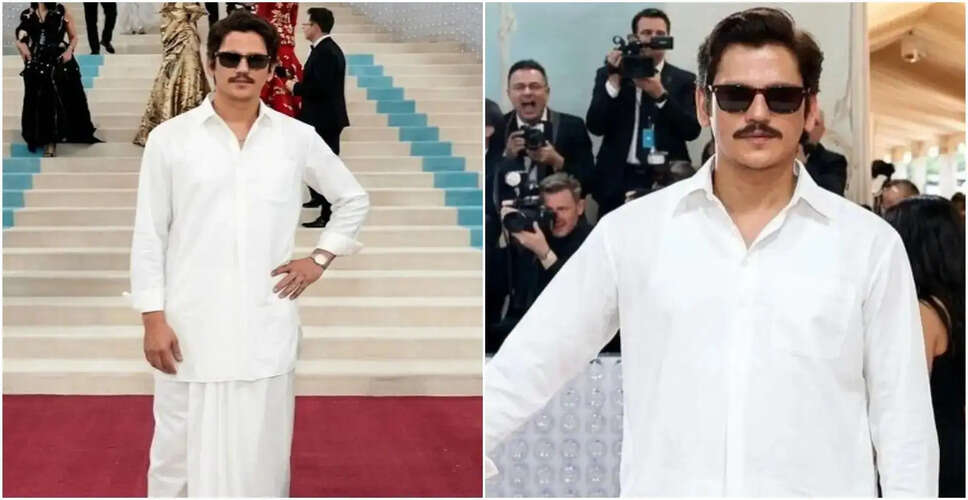 विजय वर्मा ने Met Gala 2026 में अपने अनोखे अंदाज से सबको किया हैरान
