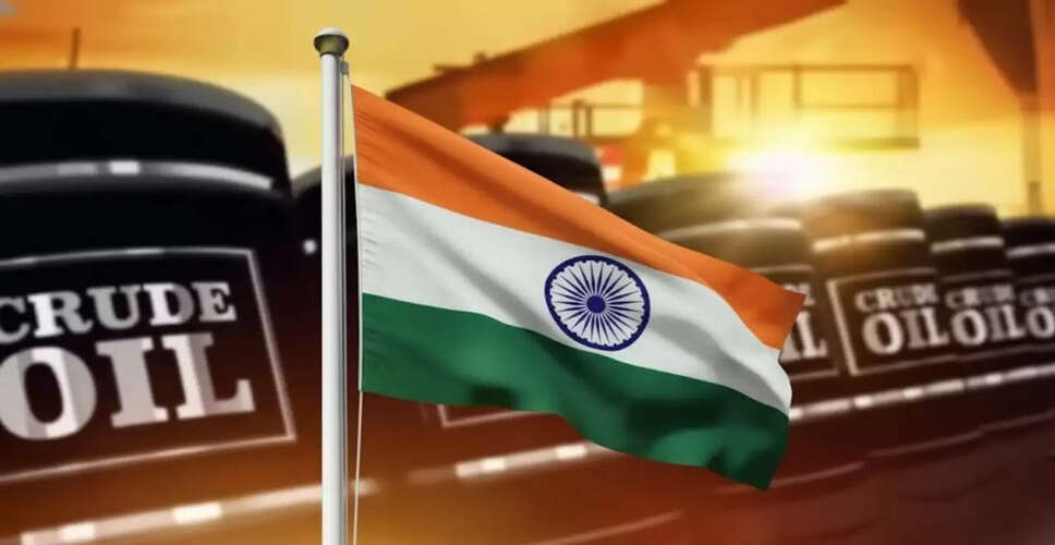 OPEC+ का नया फैसला: भारत पर पड़ने वाले प्रभावों की समीक्षा