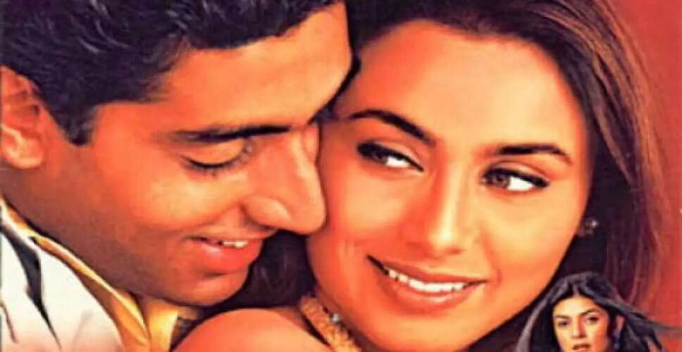 अभिषेक बच्चन और गोल्डी बेहल की फिल्म 'बस इतना सा ख्वाब है' का 24 साल का सफर