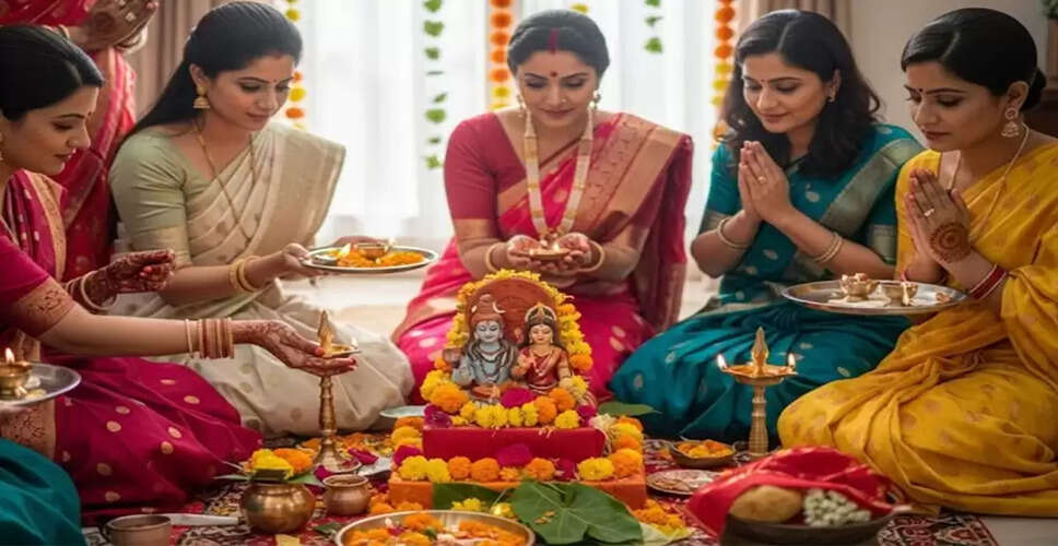 हरितालिका तीज 2025: पूजा विधि और नियम