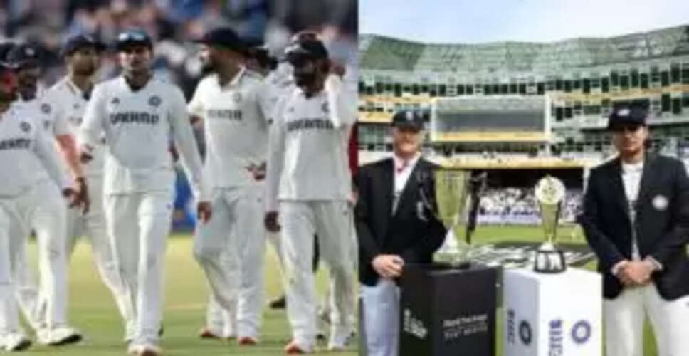 भारतीय टीम की किस्मत ने दिया धोखा, ओवल टेस्ट खेले बिना हार का सामना!
