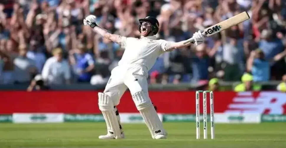 Ben Stokes के 34वें जन्मदिन पर उनके टेस्ट क्रिकेट के 5 बेहतरीन प्रदर्शन