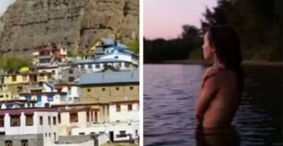 हिमाचल प्रदेश के इस गांव की अनोखी परंपरा: महिलाएं क्यों नहीं पहनती कपड़े?