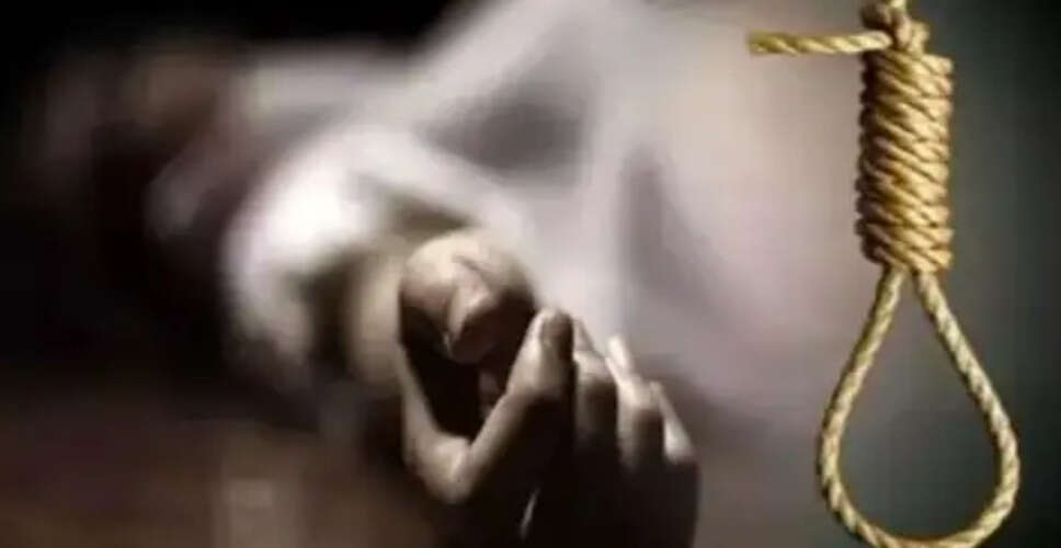 पलामू में नाबालिग युवती ने प्रेम विवाद के चलते की आत्महत्या