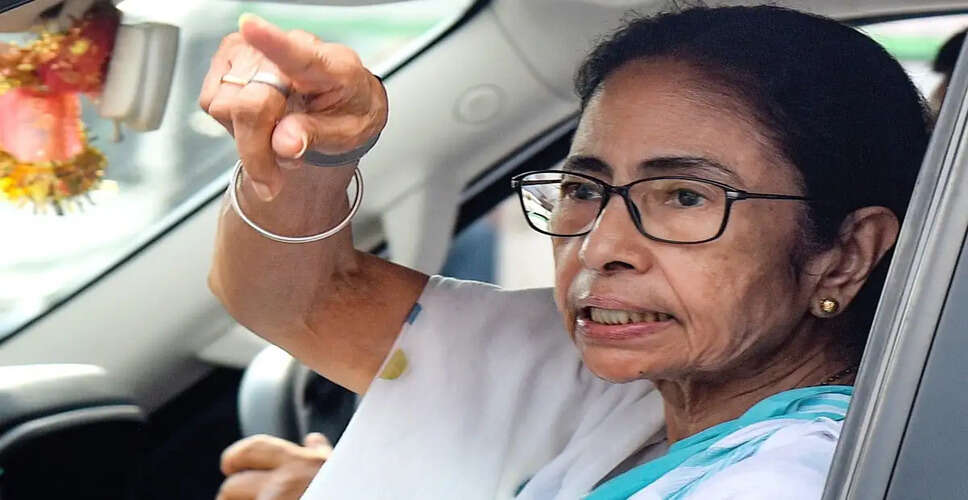 ममता बनर्जी का भाजपा पर हमला: टीएमसी को कमजोर करने की कोशिशें नाकाम
