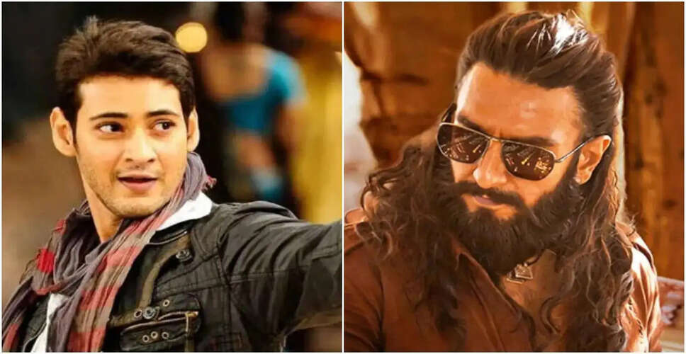 महेश बाबू ने 'धुरंधर 2' की तारीफ की, दर्शकों में उत्साह