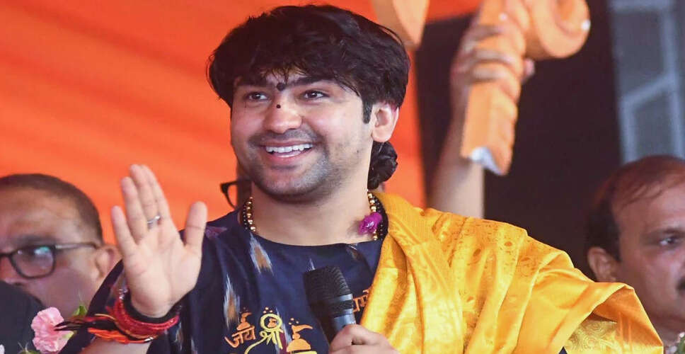 आचार्य धीरेंद्र कृष्ण शास्त्री की पदयात्रा का ऐलान, सामाजिक समरसता पर जोर