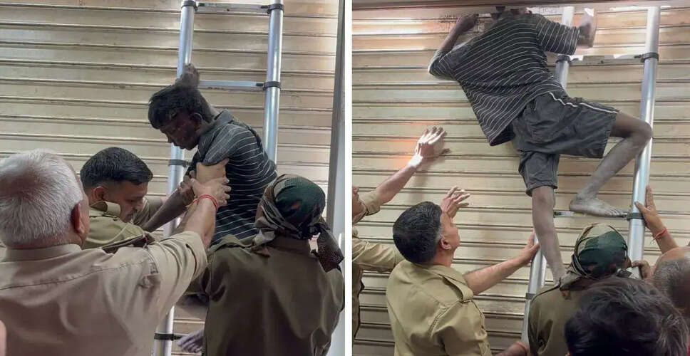 गाजियाबाद में चोरी की कोशिश कर रहा युवक क्लीनिक के शटर में फंसा