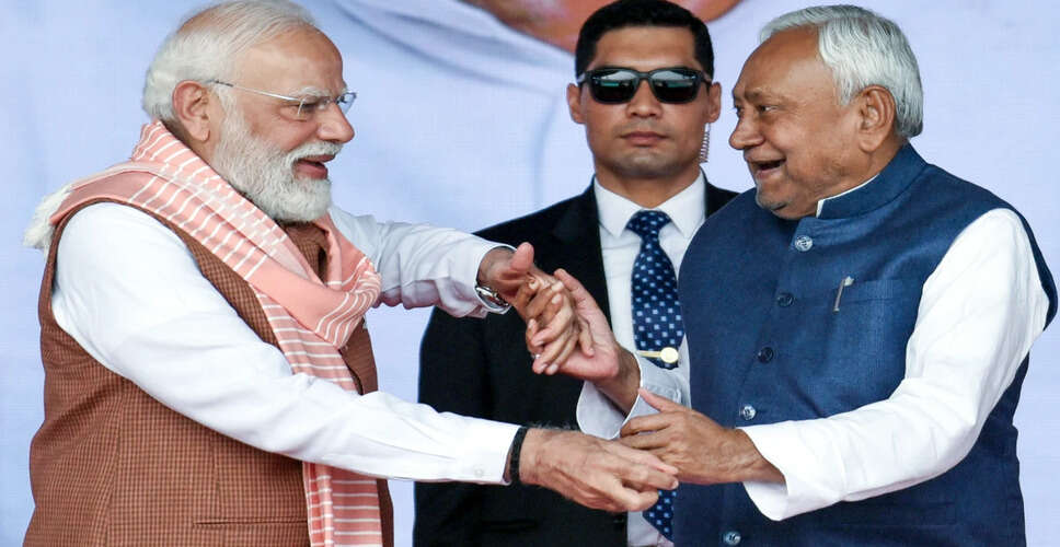 बिहार में एनडीए की ऐतिहासिक जीत पर जदयू मंत्री का बयान