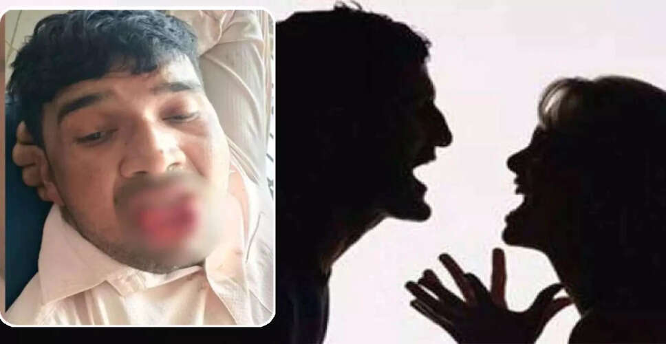 कानपुर में छेड़छाड़ के विरोध में युवती ने युवक की जीभ काटी