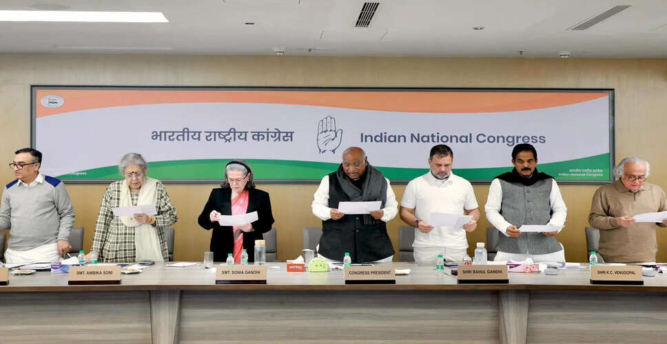 राहुल गांधी का सरकार पर हमला: एमजीएनआरईजीए और राज्यों के अधिकारों का मुद्दा