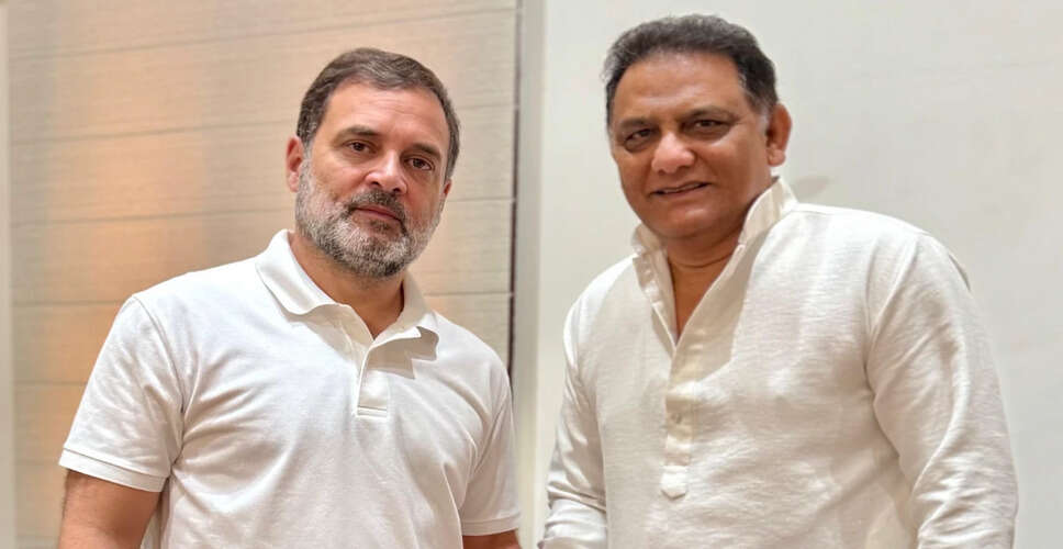 मोहम्मद अज़हरुद्दीन को तेलंगाना विधान परिषद में मनोनीत किया गया