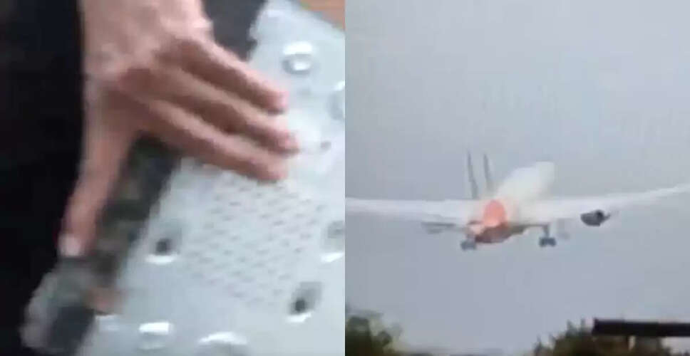 गुजरात ATS ने एयर इंडिया विमान दुर्घटना स्थल से DVR बरामद किया