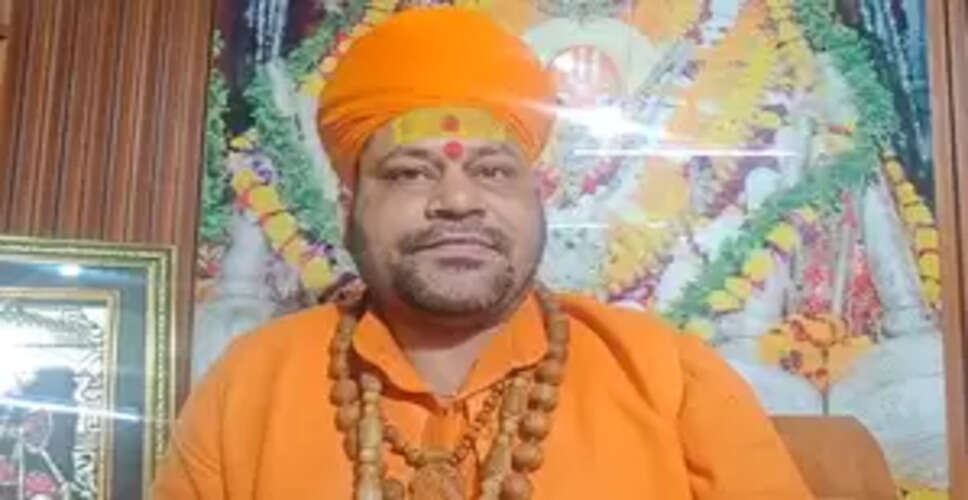 अफजल अंसारी का बयान सनातन संस्कृति का अपमान, तत्काल किया जाए गिरफ्तार : महंत राजू दास