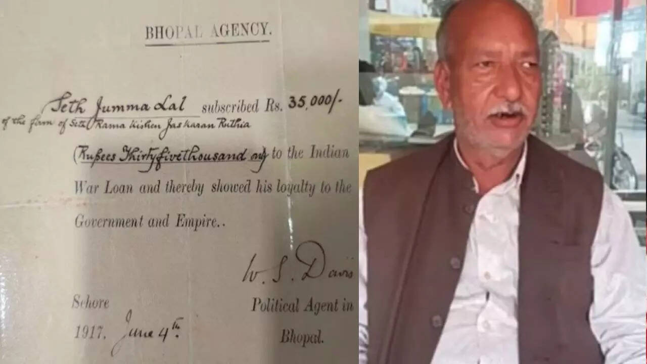 सीहोर का रुठिया परिवार: 35 हजार रुपये का ऐतिहासिक कर्ज